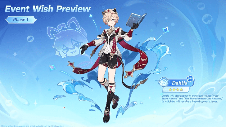 Genshin - Dahlia Banner