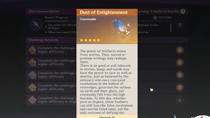 Genshin Impact - Dust of Enlightenment