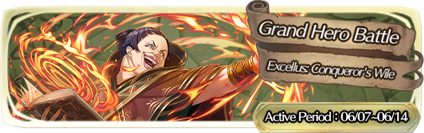 Grand Hero Battle: Excellus Banner