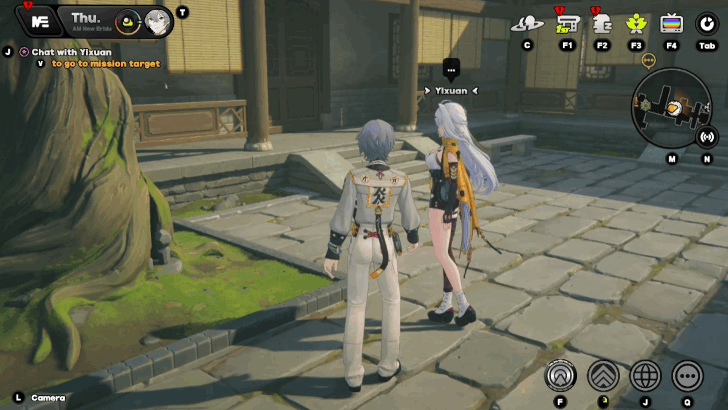 Talk to Yixuan at the Suibian Temple