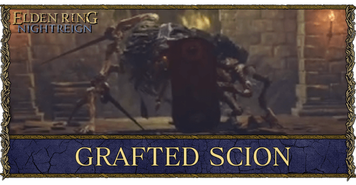 Elden Ring Nightreign - Grafted Scion