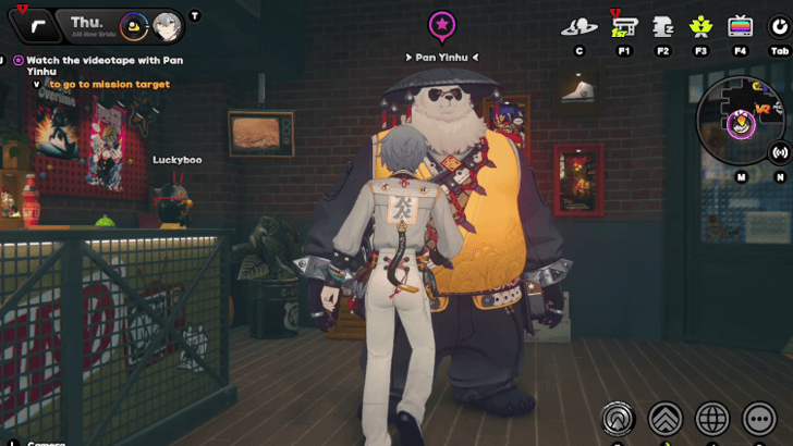 Watch the Videotape with Pan Yinhu