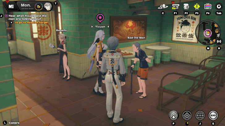 Yixuan A Cup of Pure Tea Trust Event