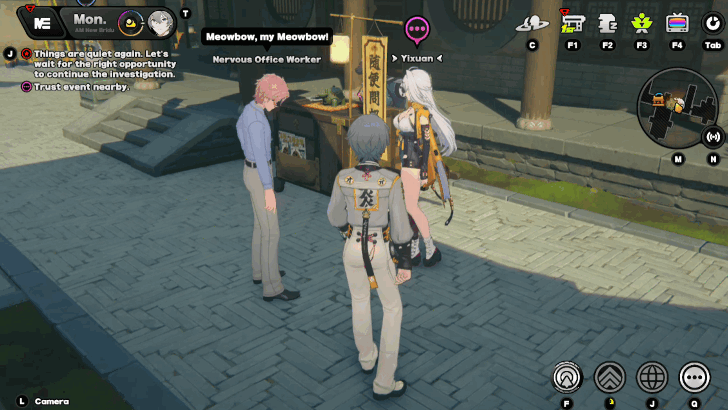 Yixuan Suibian Temple Trust Event