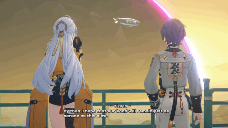 Yixuan Wish Event Like Today