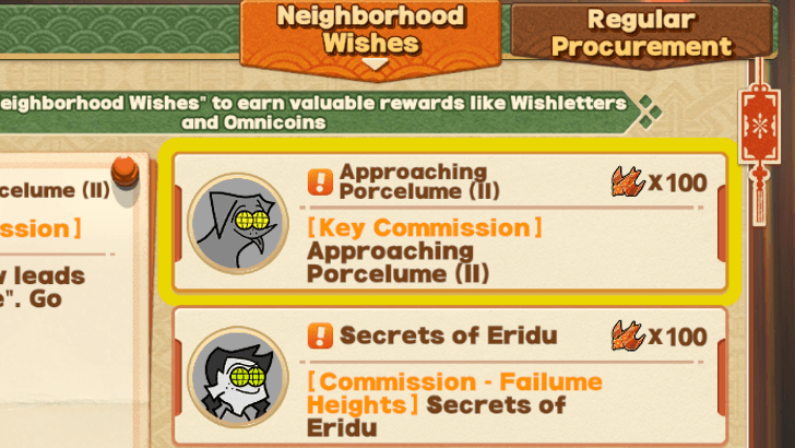 Yum Cha Sin New Commissions