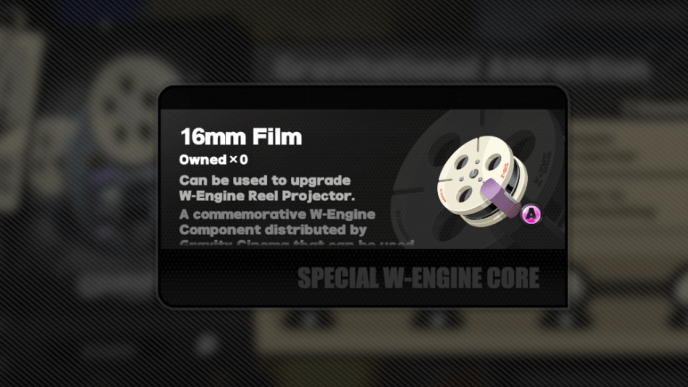 Used to Upgrade the Reel Projector W-Engine