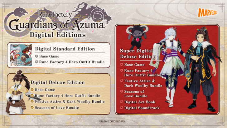 Rune Factory Guardians of Azuma Deluxe Editions