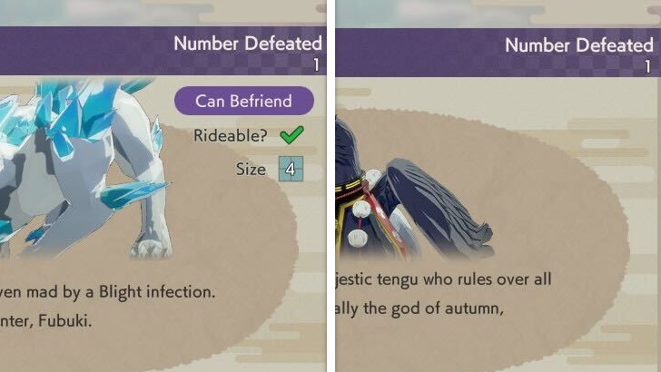 Comparing Tengu to White Wolf