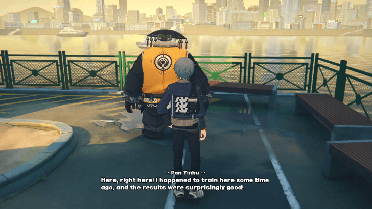 Perfect Training Spot