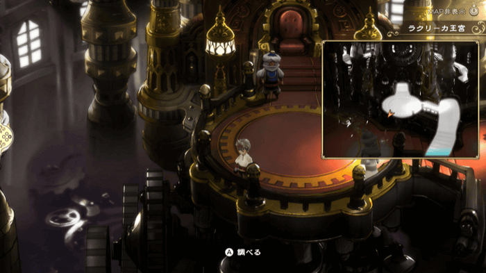 Phoenix Down Ancheim