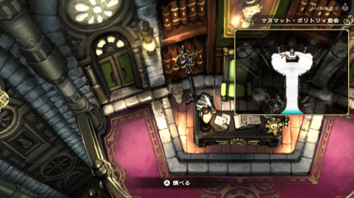 Gold Hourglass Ancheim