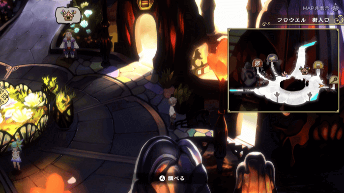 Bomb Fragment Florem