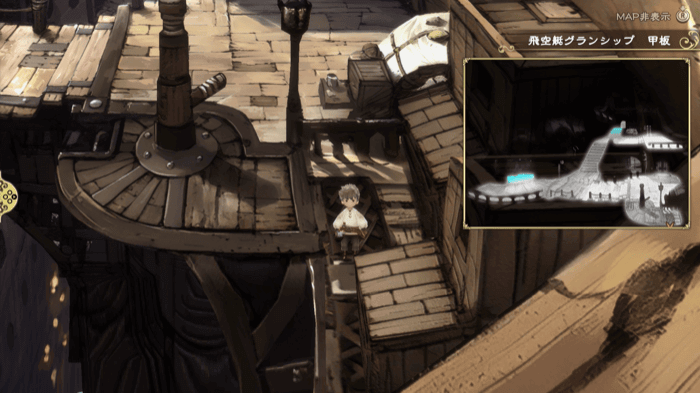 Antarctic Wind Grandship