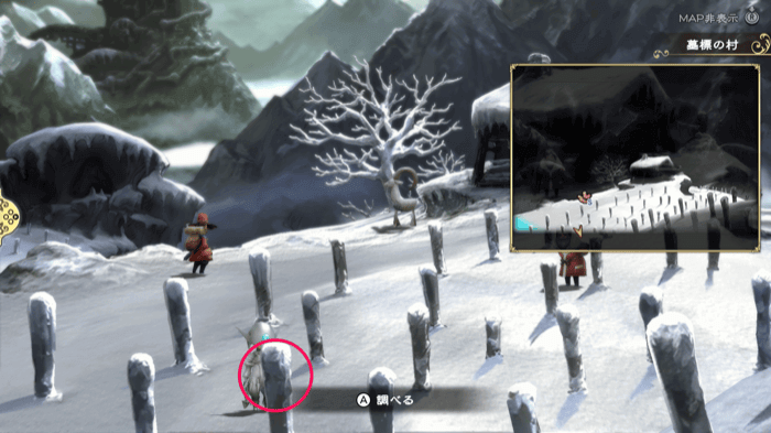 Ice Charm Gravemark Village