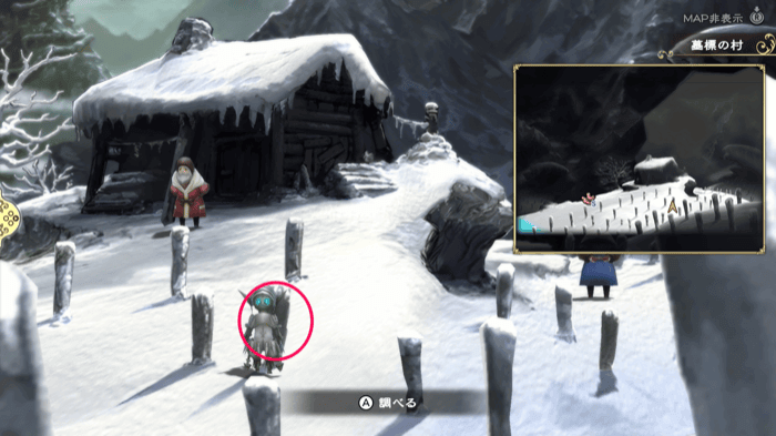 Light Curtain Gravemark Village