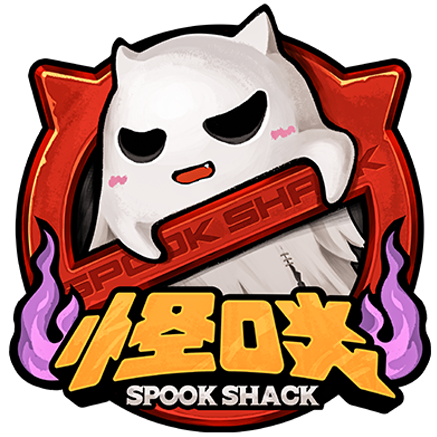 Spook Shack