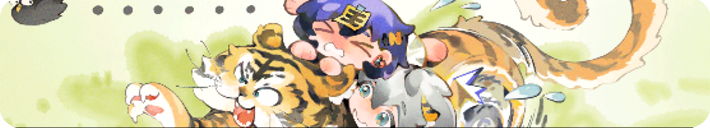 2.0 Battle Pass Namecard