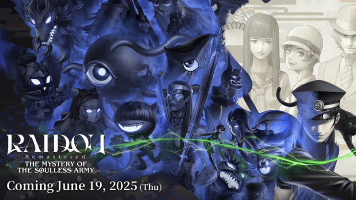 Release Date