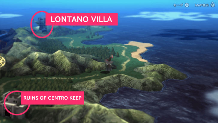 To Lontano Villa
