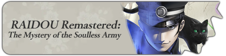 Raidou Remastered - Main Links