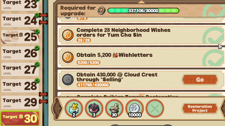 Reach Temple Restoration LVL 30