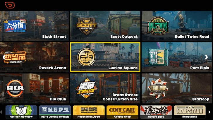 Lumina Square Map Menu