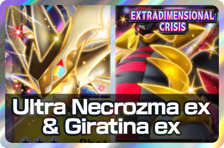 Ultra Necrozma ex and Giratina ex Icon