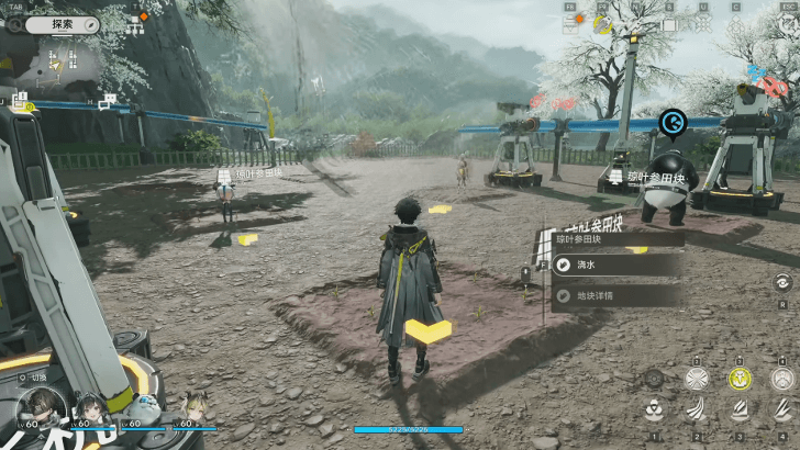 AIC Planting in Gameplay Demo