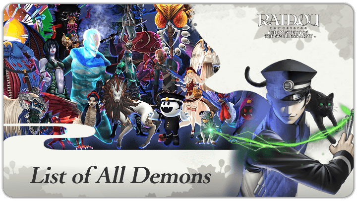 Raidou Remastered - List of All Demons