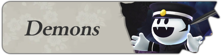 Raidou Remastered - Demons Partial Banner