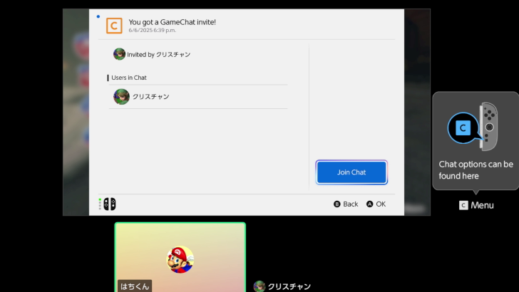 Joining Game Chat.png