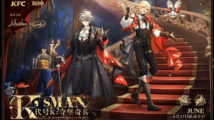 Genshin x KFC Collab