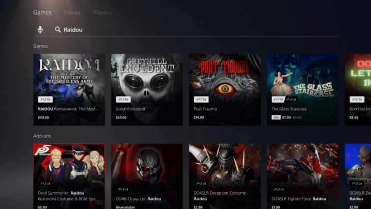 PlayStation Preload Step 1