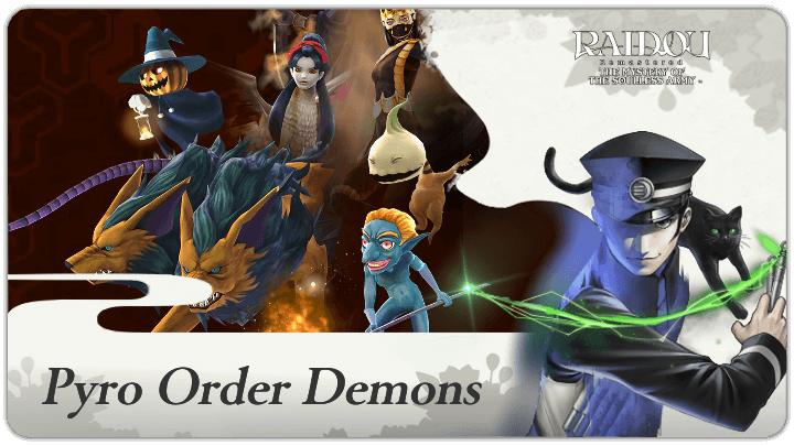 Raidou Remastered - Pyro Order Demons Top Banner