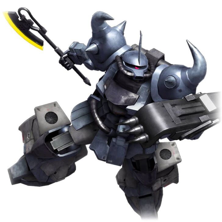 Mobile Suit Gundam U.C. Engage - Gouf Hover Type Icon