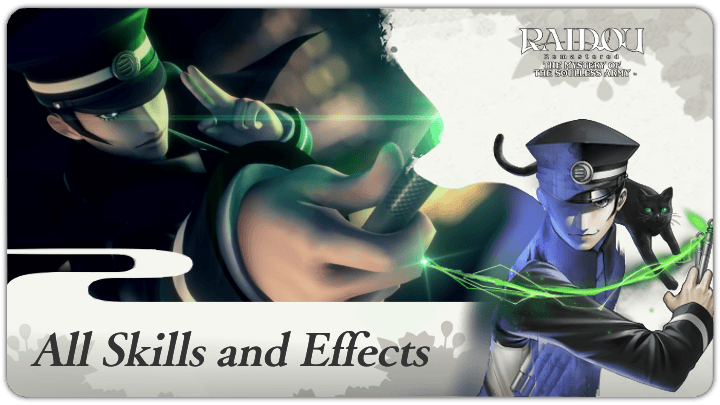 Raidou Remaster - All Skills and Effects