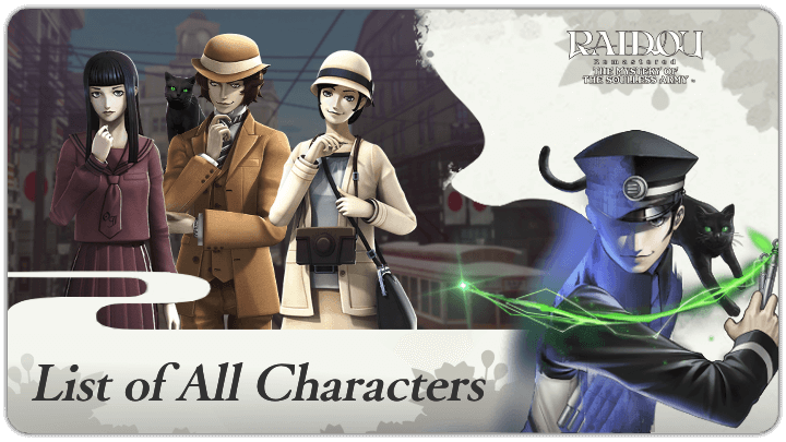 Raidou Remastered - List of All Characters