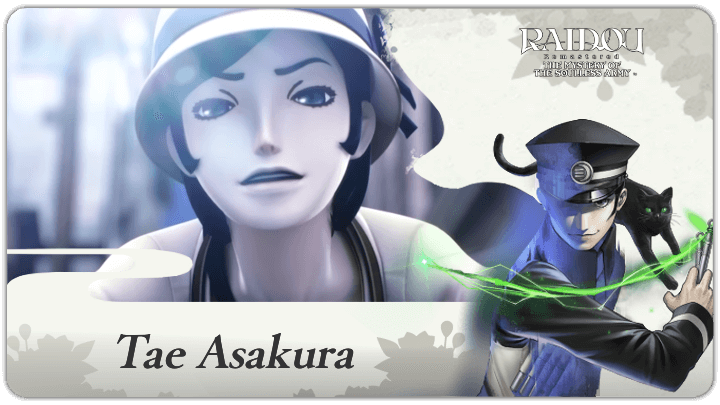 Raidou Remastered - Tae Asakura