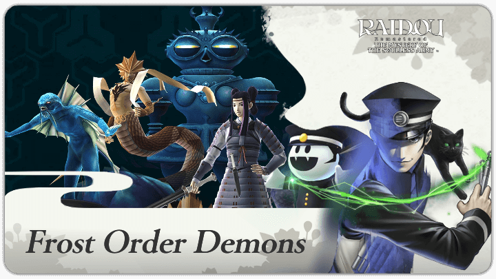 Raidou Remastered - Frost Order Demons Top Banner