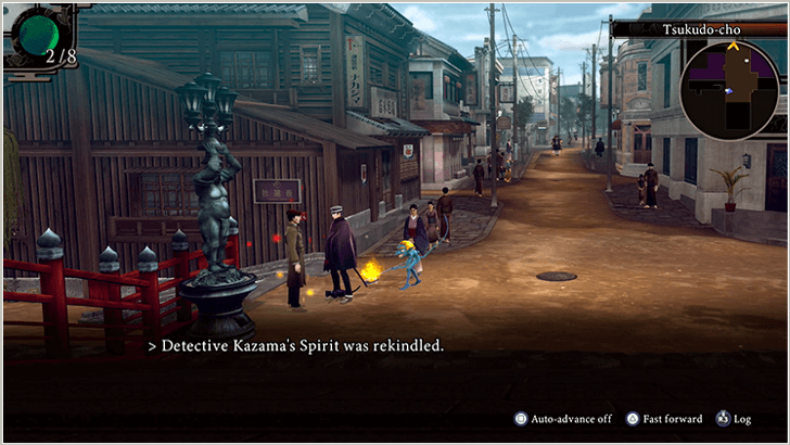 Raidou Remastered - Ignite