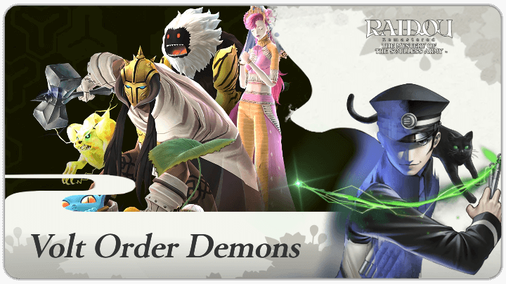 Raidou Remastered - Volt Order Demons Top Banner