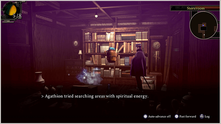 Raidou Remastered - Inspect