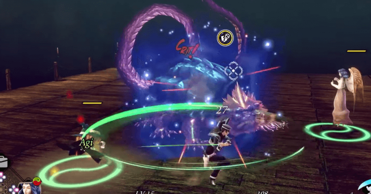 Raidou Remastered - Private Eye