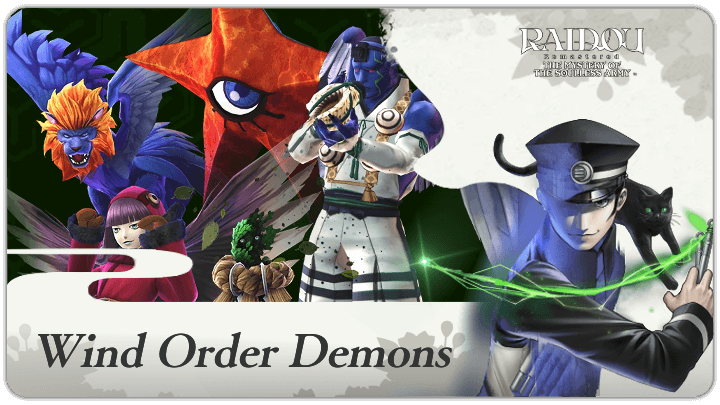 Raidou Remastered - Wind Order Demons Top Banner