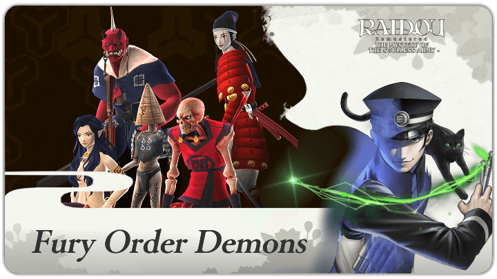 Raidou Remastered - Fury Order Demons Top Banner