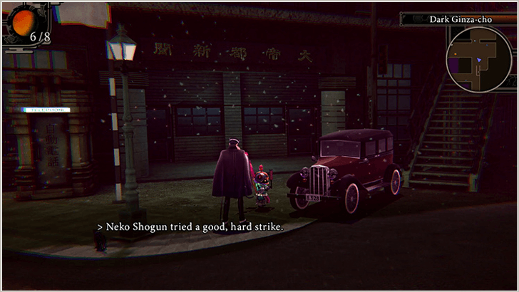 Raidou Remastered - Use Force