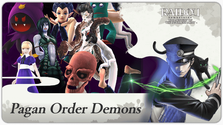 Raidou Remastered - Pagan Order Demons Top Banner