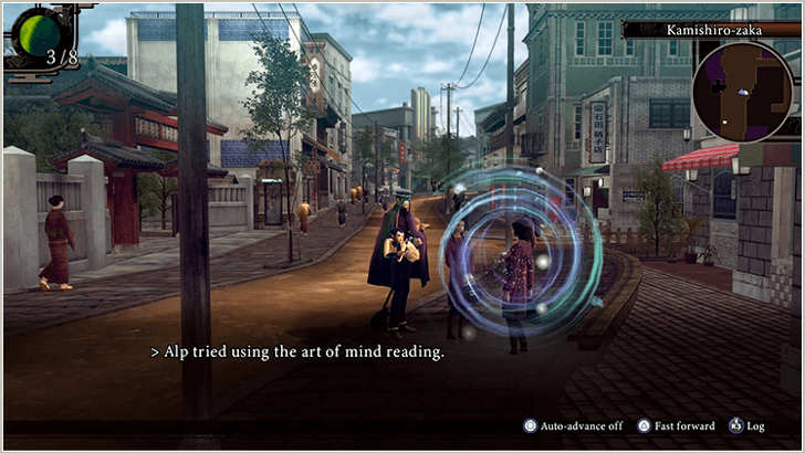 Raidou Remastered - Complete Case Files