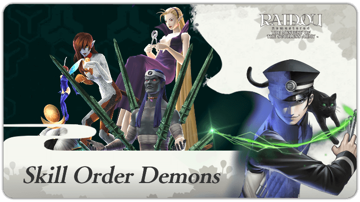 Raidou Remastered - Skill Order Demons Top Banner